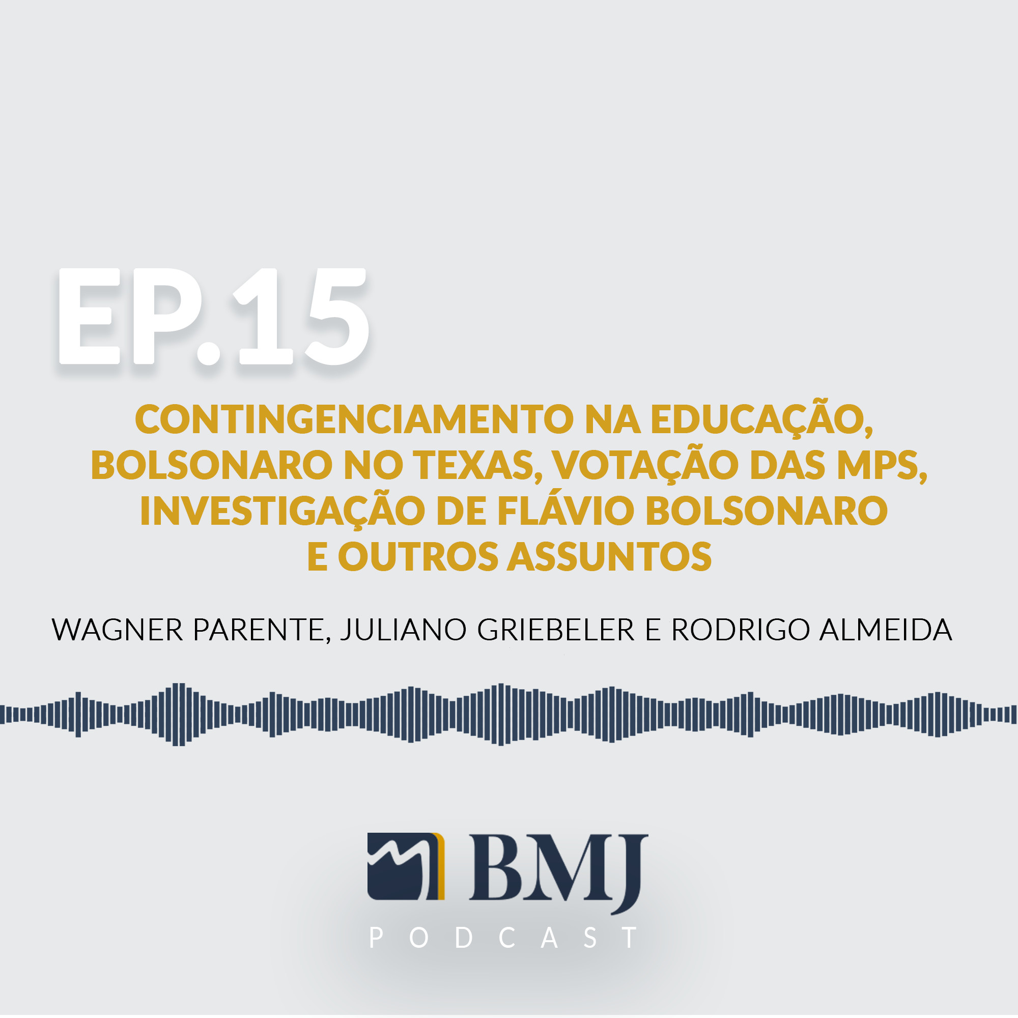 Contingenciamento na Educação, Investigação de Flávio Bolsonaro