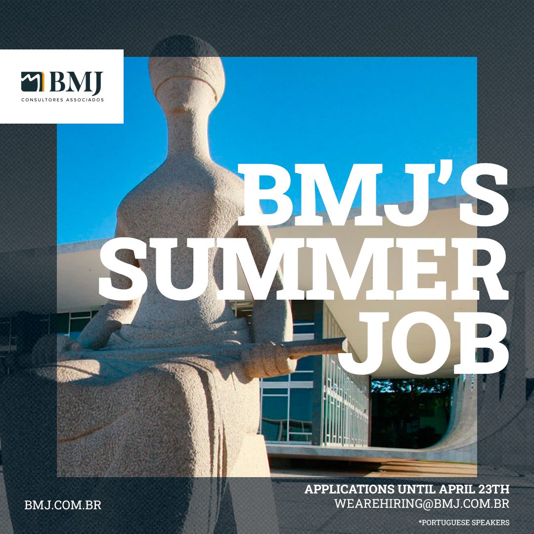 Summer Job – 2023
